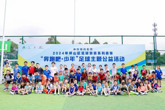 6T体育官方网站首页视觉图